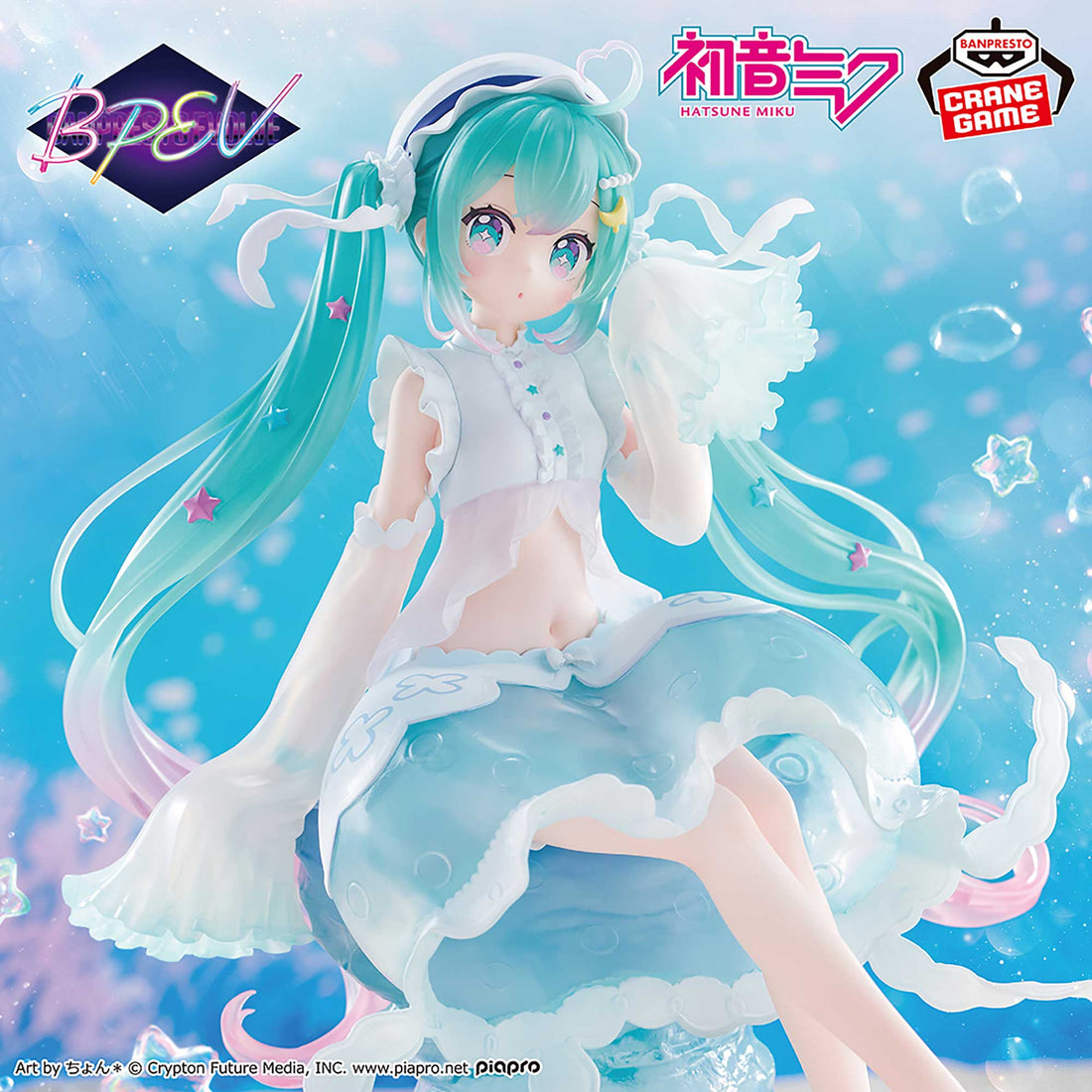 Banpresto Crane Game Hatsune Miku Jellyfish Version BANPRESTO EVOLVE Clearluxe Figure main product photo