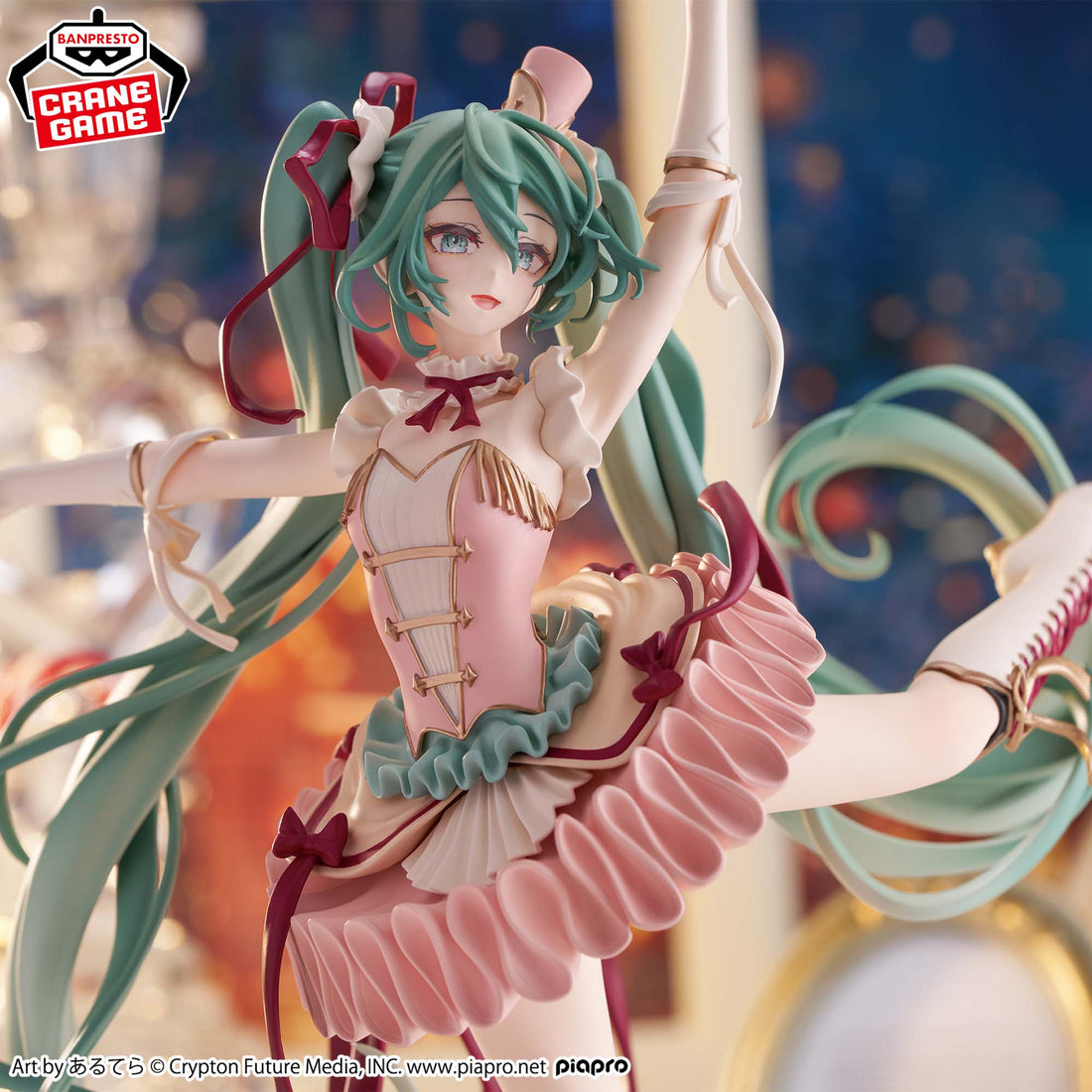Banpresto Crane Game Hatsune Miku Nutcracker Suite BANPRESTO EVOLVE Classical Tuning Figure alternate product photo 4