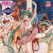 Banpresto Crane Game Hatsune Miku Nutcracker Suite BANPRESTO EVOLVE Classical Tuning Figure main product photo