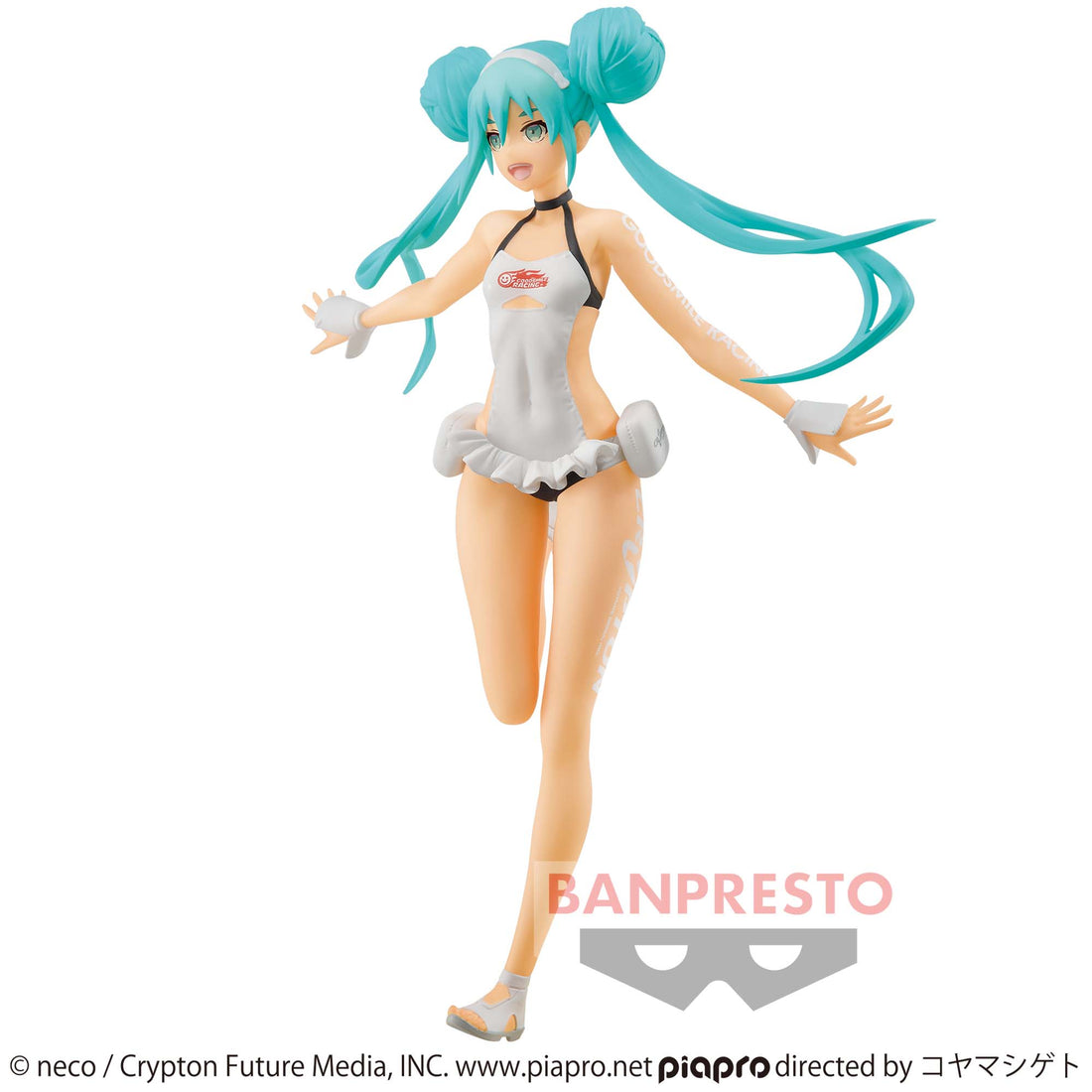 Banpresto Crane Game Hatsune Miku Racing Miku 2022 Tropical Maid Figure alternate product photo 2