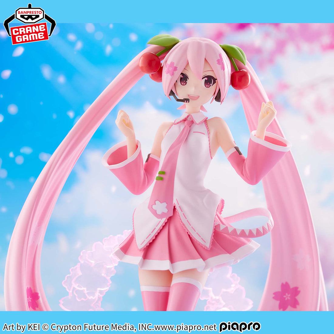Banpresto Crane Game Hatsune Miku Sakura Miku BANPRESTO EVOLVE Figure alternate product photo 4