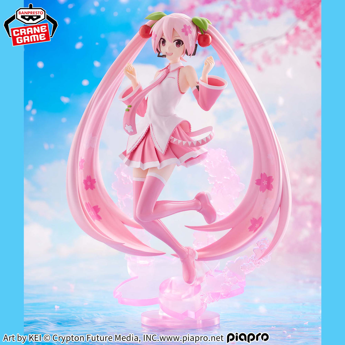 Banpresto Crane Game Hatsune Miku Sakura Miku BANPRESTO EVOLVE Figure alternate product photo 5