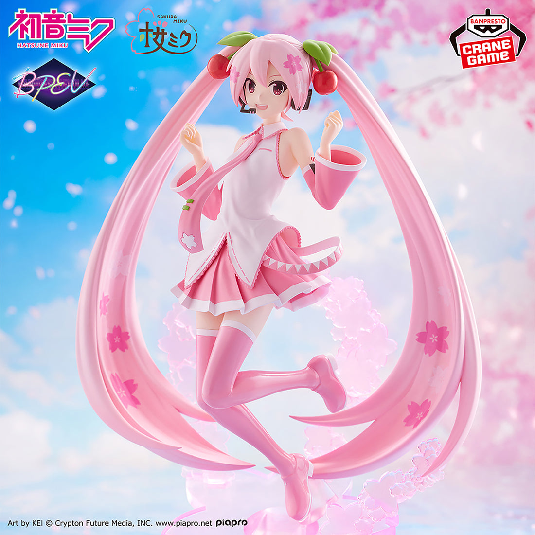 Banpresto Crane Game Hatsune Miku Sakura Miku BANPRESTO EVOLVE Figure main product photo