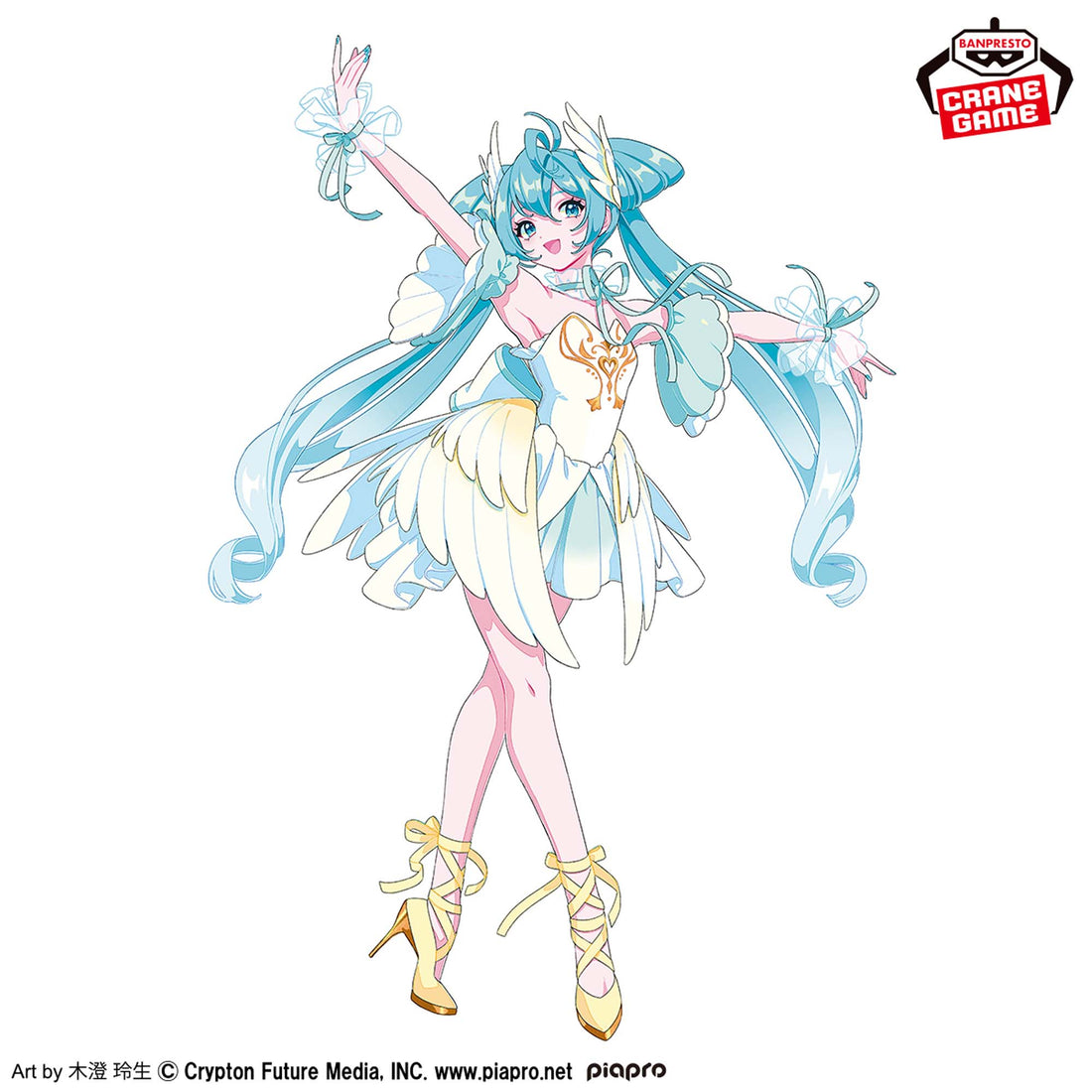 Banpresto Crane Game Hatsune Miku Swan Lake Ballet BANPRESTO EVOLVE Classical Tuning Figure alternate product photo 4