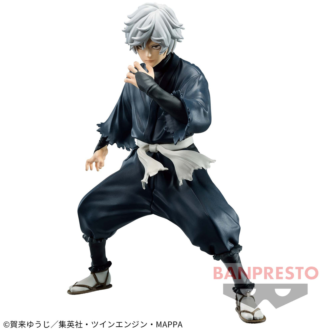 Banpresto Crane Game Hell's Paradise: Jigokuraku Gabimaru VIBRATION STARS Figure alternate product photo 2