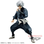 Banpresto Crane Game Hell's Paradise: Jigokuraku Gabimaru VIBRATION STARS Figure alternate product photo 2