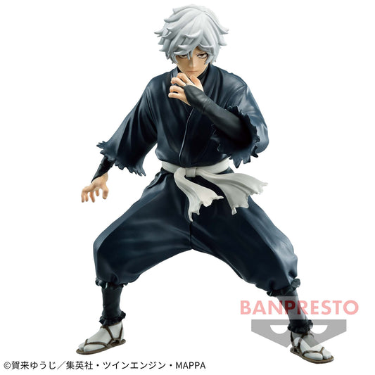 Banpresto Crane Game Hell's Paradise: Jigokuraku Gabimaru VIBRATION STARS Figure main product photo