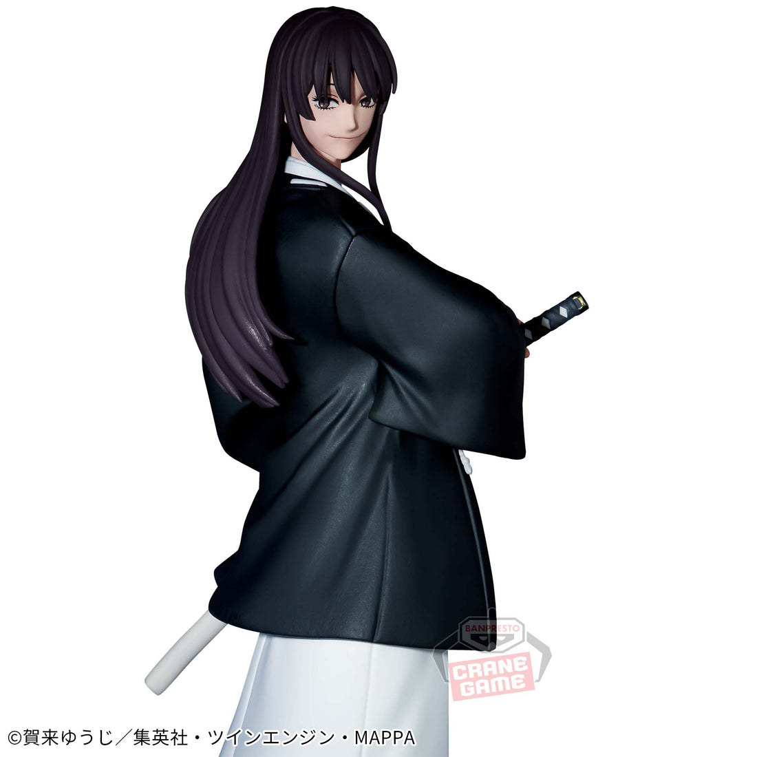 Banpresto Crane Game Hell's Paradise: Jigokuraku Toma Yamada Asaemon DXF Figure alternate product photo 3