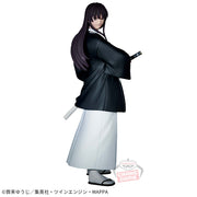Banpresto Crane Game Hell's Paradise: Jigokuraku Toma Yamada Asaemon DXF Figure main product photo