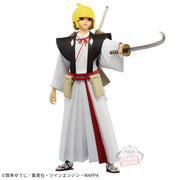 Banpresto Crane Game Hell's Paradise: Jigokuraku Yamada Asaemon Fuchi VIBRATION STARS Figure alternate product photo 2
