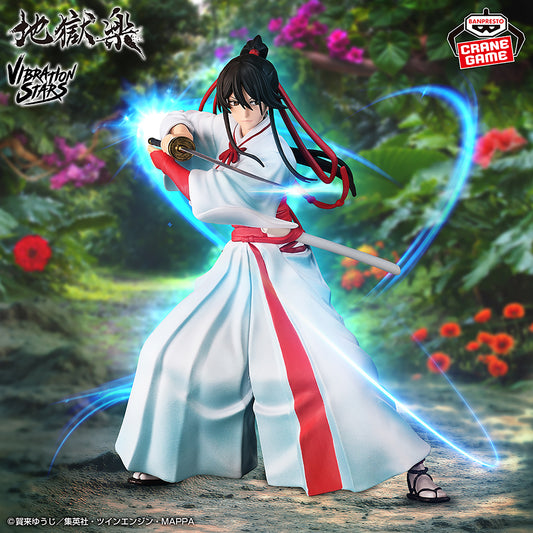 Banpresto Crane Game Hell's Paradise: Jigokuraku Yamada Asaemon Sagiri New Color Version VIBRATION STARS Figure main product photo