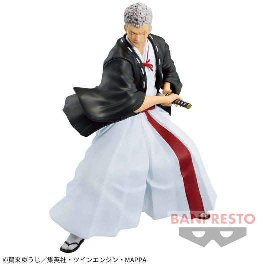 Banpresto Crane Game Hell's Paradise: Jigokuraku Yamada Asaemon Shion VIBRATION STARS Figure main product photo