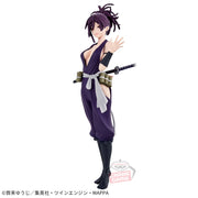 Banpresto Crane Game Hell's Paradise: Jigokuraku Yuzuriha DXF Figure alternate product photo 2