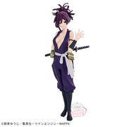 Banpresto Crane Game Hell's Paradise: Jigokuraku Yuzuriha DXF Figure alternate product photo 3