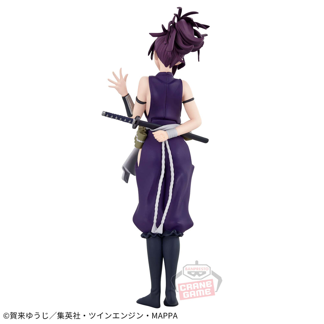 Banpresto Crane Game Hell's Paradise: Jigokuraku Yuzuriha DXF Figure alternate product photo 4