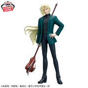 Banpresto Crane Game Hell Teacher Nube Kyosuke Tamamo Figure alternate product photo 2