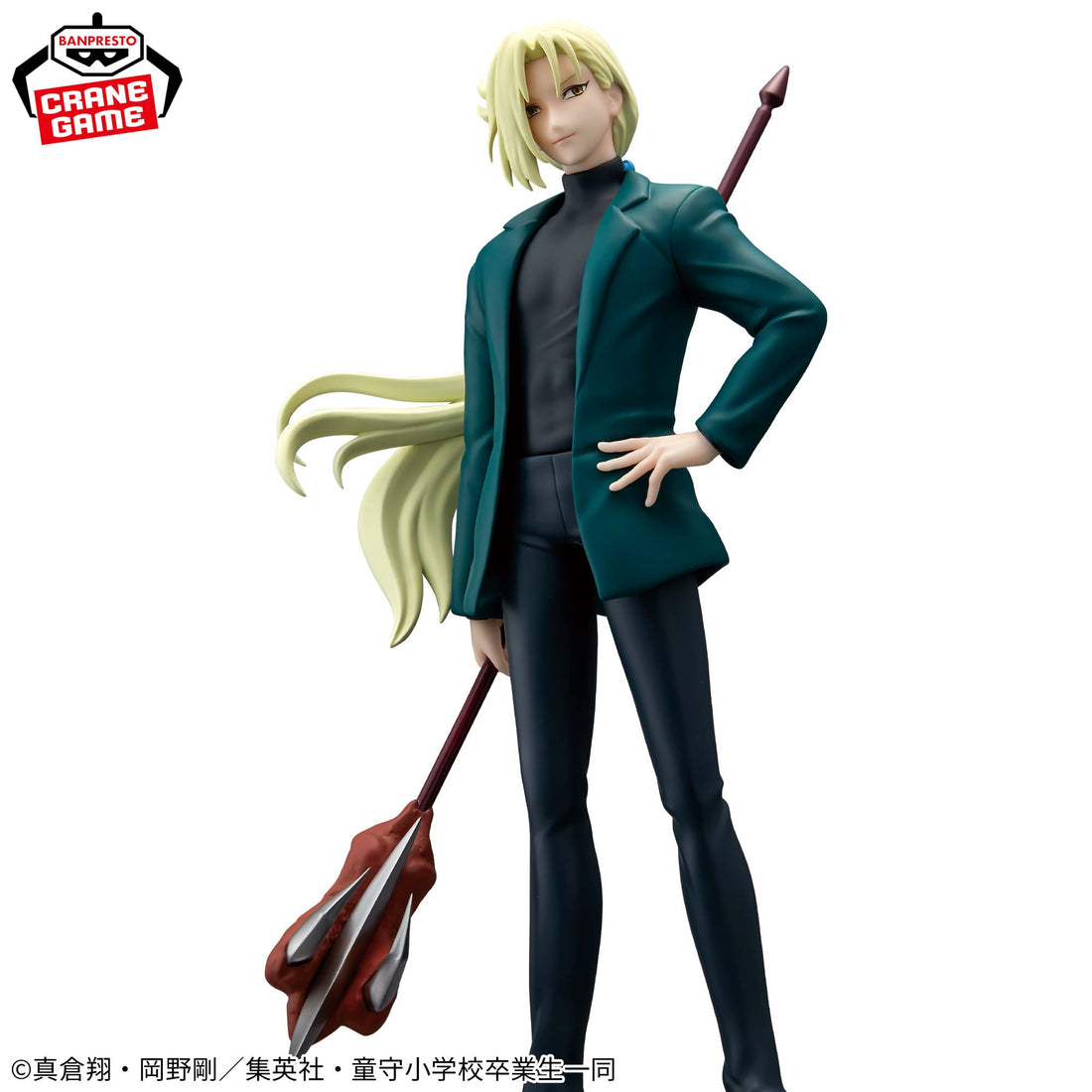 Banpresto Crane Game Hell Teacher Nube Kyosuke Tamamo Figure alternate product photo 4