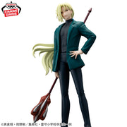 Banpresto Crane Game Hell Teacher Nube Kyosuke Tamamo Figure alternate product photo 4