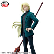 Banpresto Crane Game Hell Teacher Nube Kyosuke Tamamo Figure alternate product photo 5