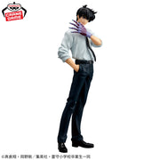 Banpresto Crane Game Hell Teacher Nube Meisuke Nueno Figure alternate product photo 2