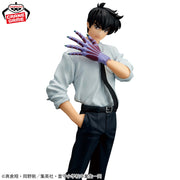 Banpresto Crane Game Hell Teacher Nube Meisuke Nueno Figure alternate product photo 3