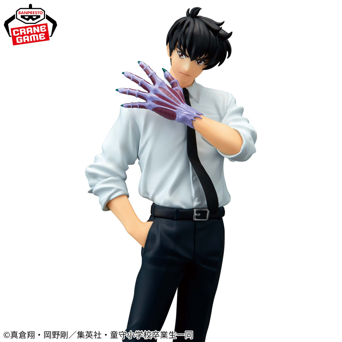 Banpresto Crane Game Hell Teacher Nube Meisuke Nueno Figure alternate product photo 5