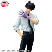 Banpresto Crane Game Hell Teacher Nube Meisuke Nueno Figure alternate product photo 5
