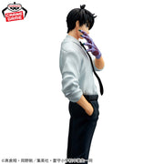 Banpresto Crane Game Hell Teacher Nube Meisuke Nueno Figure alternate product photo 6