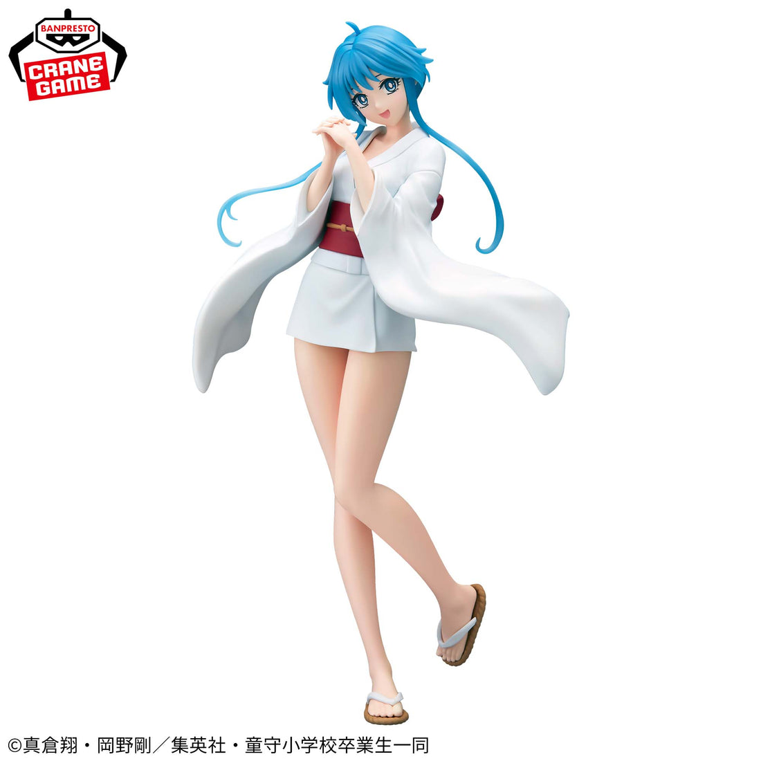 Banpresto Crane Game Hell Teacher Nube Yukime GLITTER&GLAMOURS Figure alternate product photo 2