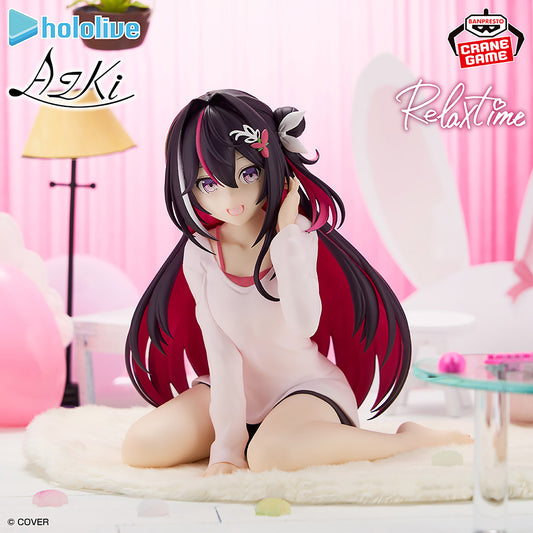 Banpresto Crane Game hololive AZKi Relax time Figure main product photo