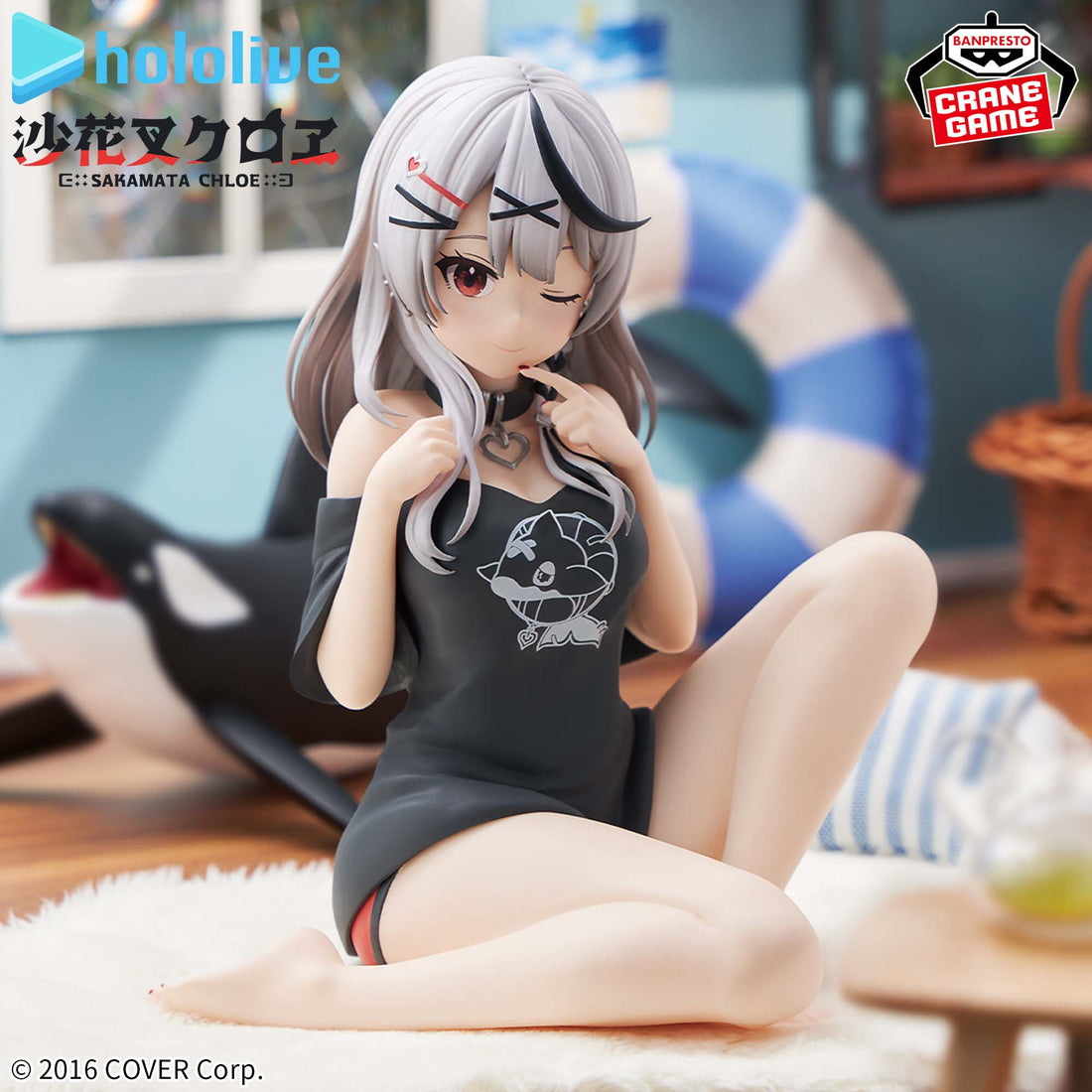 Banpresto Crane Game hololive Chloe Sakamata Relax time Figure alternate product photo 3
