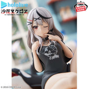 Banpresto Crane Game hololive Chloe Sakamata Relax time Figure alternate product photo 4