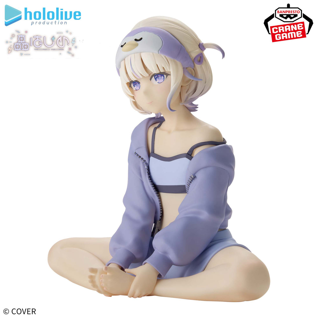 Banpresto Crane Game hololive Hajime Todoroki Relax time Figure alternate product photo 3