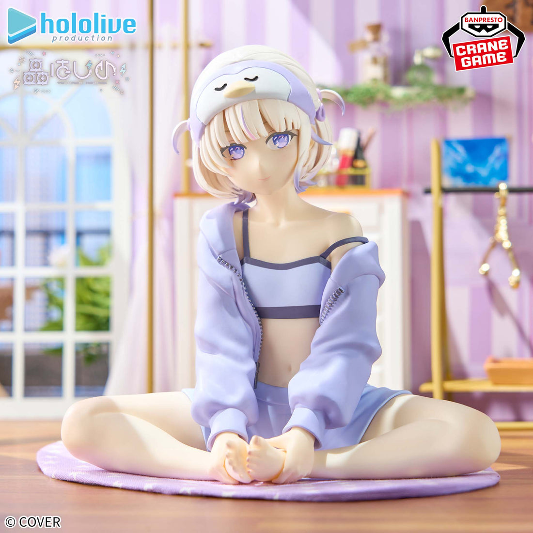 Banpresto Crane Game hololive Hajime Todoroki Relax time Figure alternate product photo 4