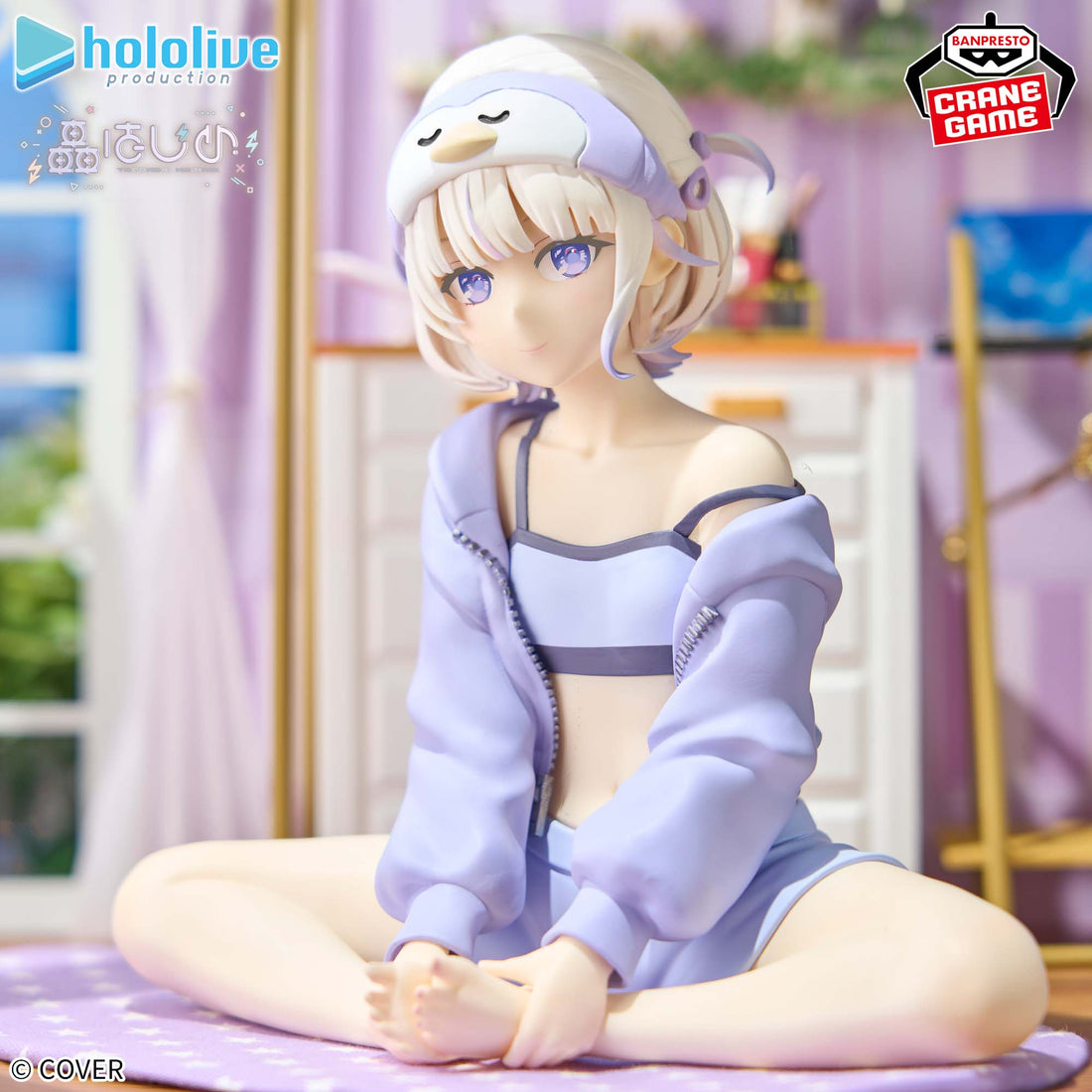 Banpresto Crane Game hololive Hajime Todoroki Relax time Figure alternate product photo 7