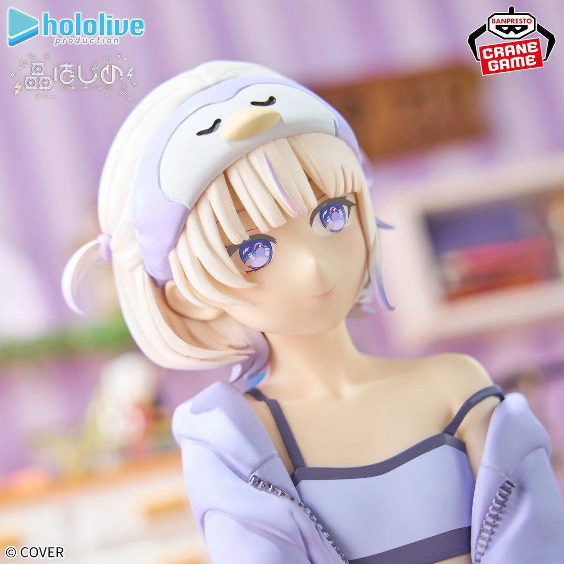 Banpresto Crane Game hololive Hajime Todoroki Relax time Figure alternate product photo 9