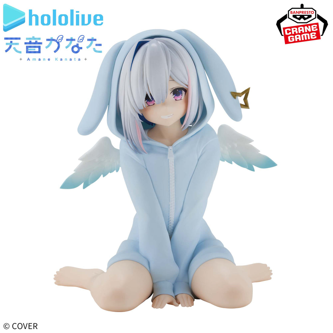 Banpresto Crane Game hololive Kanata Amane Relax time Figure alternate product photo 2