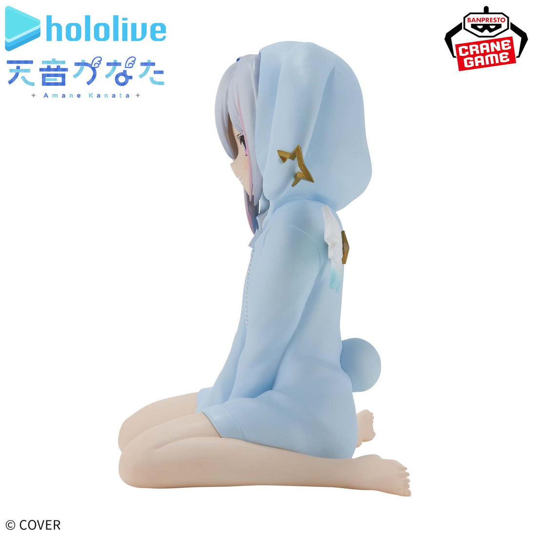 Banpresto Crane Game hololive Kanata Amane Relax time Figure alternate product photo 3