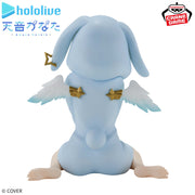 Banpresto Crane Game hololive Kanata Amane Relax time Figure alternate product photo 4
