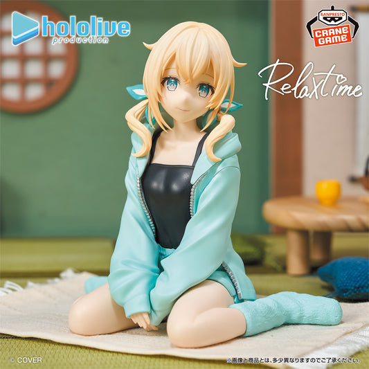 Banpresto Crane Game hololive Kazama Iroha Relax time Figure main product photo
