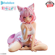 Banpresto Crane Game hololive Koyori Hakui Relax time Figure alternate product photo 2