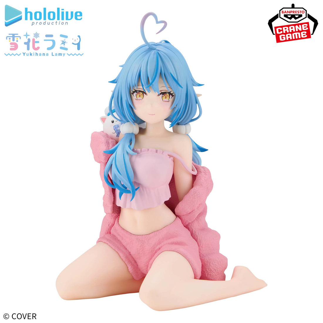 Banpresto Crane Game Hololive Lamy Yukihana Relax time Figure alternate product photo 2