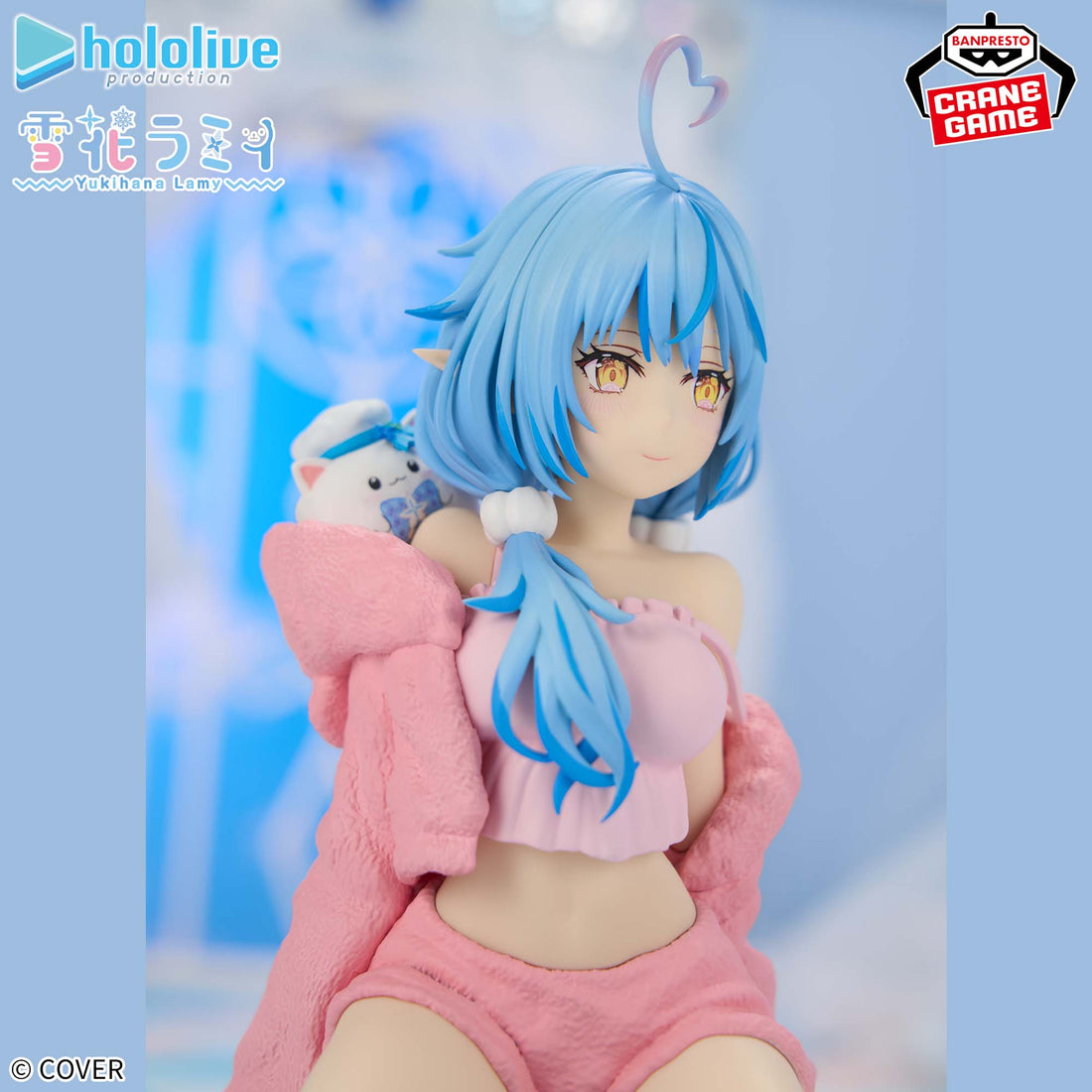 Banpresto Crane Game Hololive Lamy Yukihana Relax time Figure alternate product photo 6