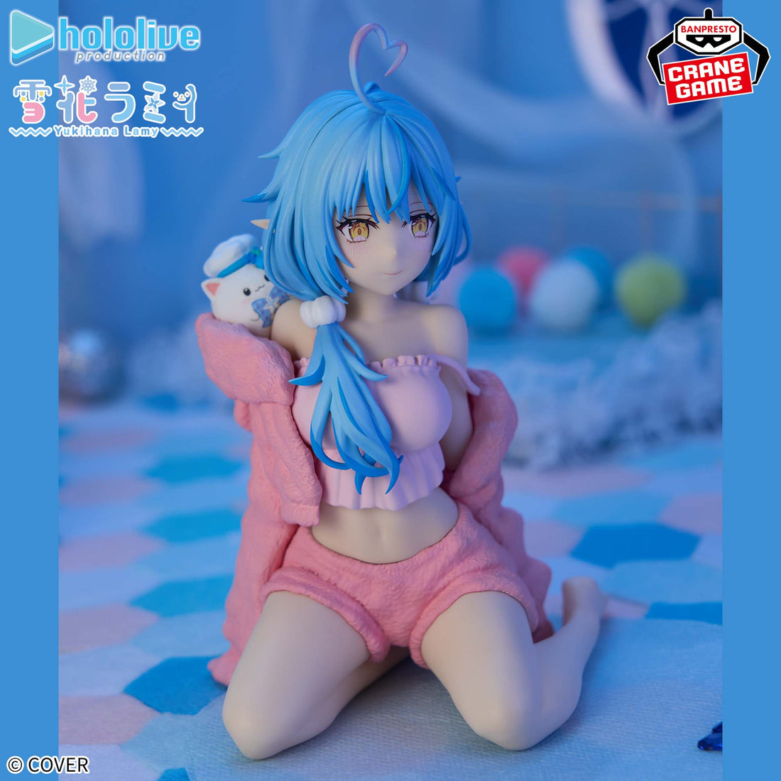 Banpresto Crane Game Hololive Lamy Yukihana Relax time Figure alternate product photo 7
