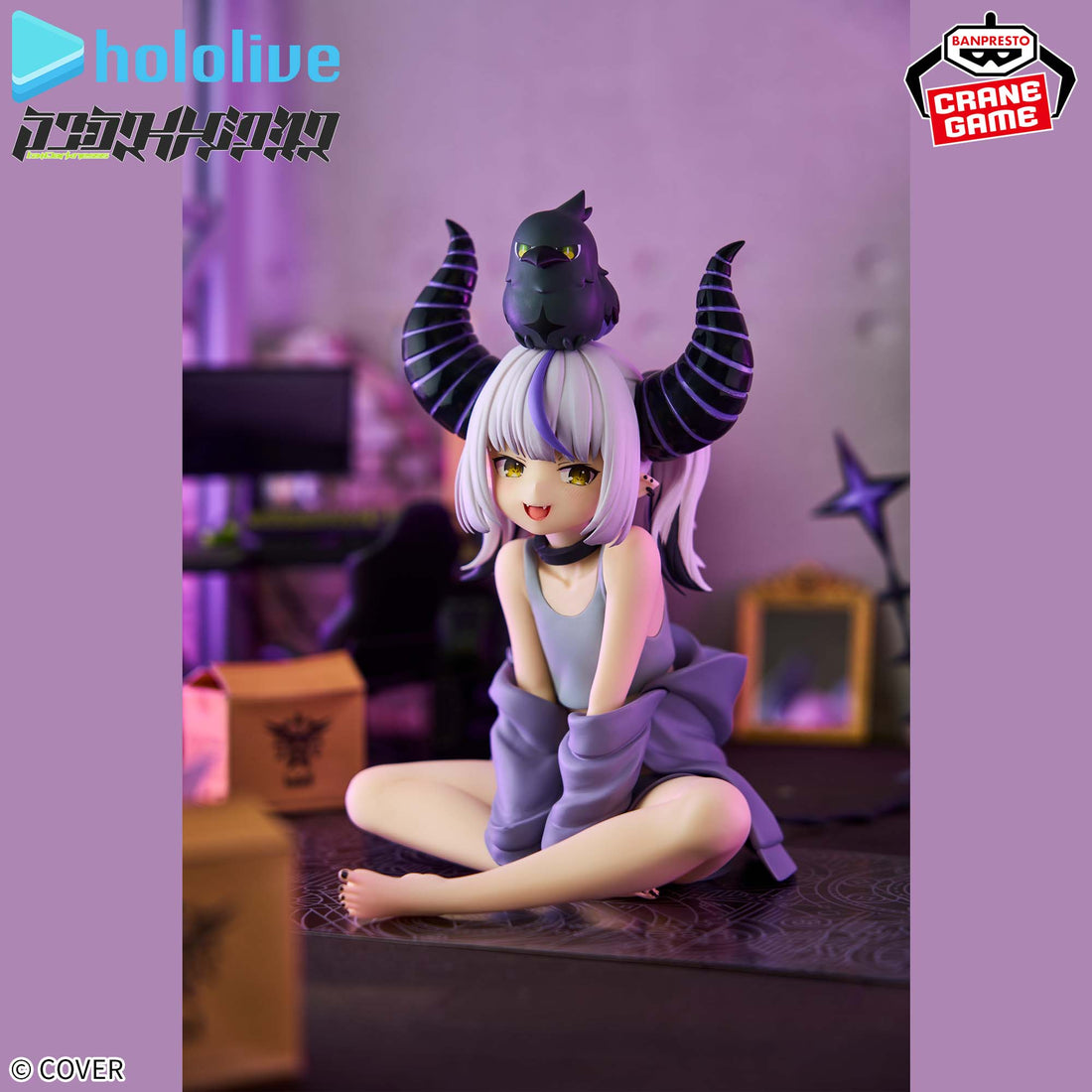 Banpresto Crane Game hololive Laplus Darkness Relax time Figure alternate product photo 5