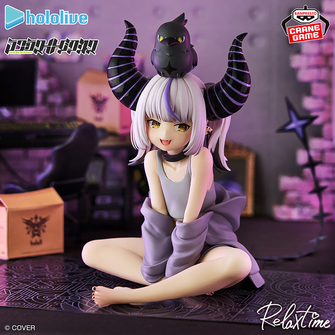 Banpresto Crane Game hololive Laplus Darkness Relax time Figure main product photo