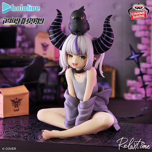 Banpresto Crane Game hololive Laplus Darkness Relax time Figure main product photo