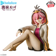 Banpresto Crane Game hololive Lui Takane Relax time Figure alternate product photo 2
