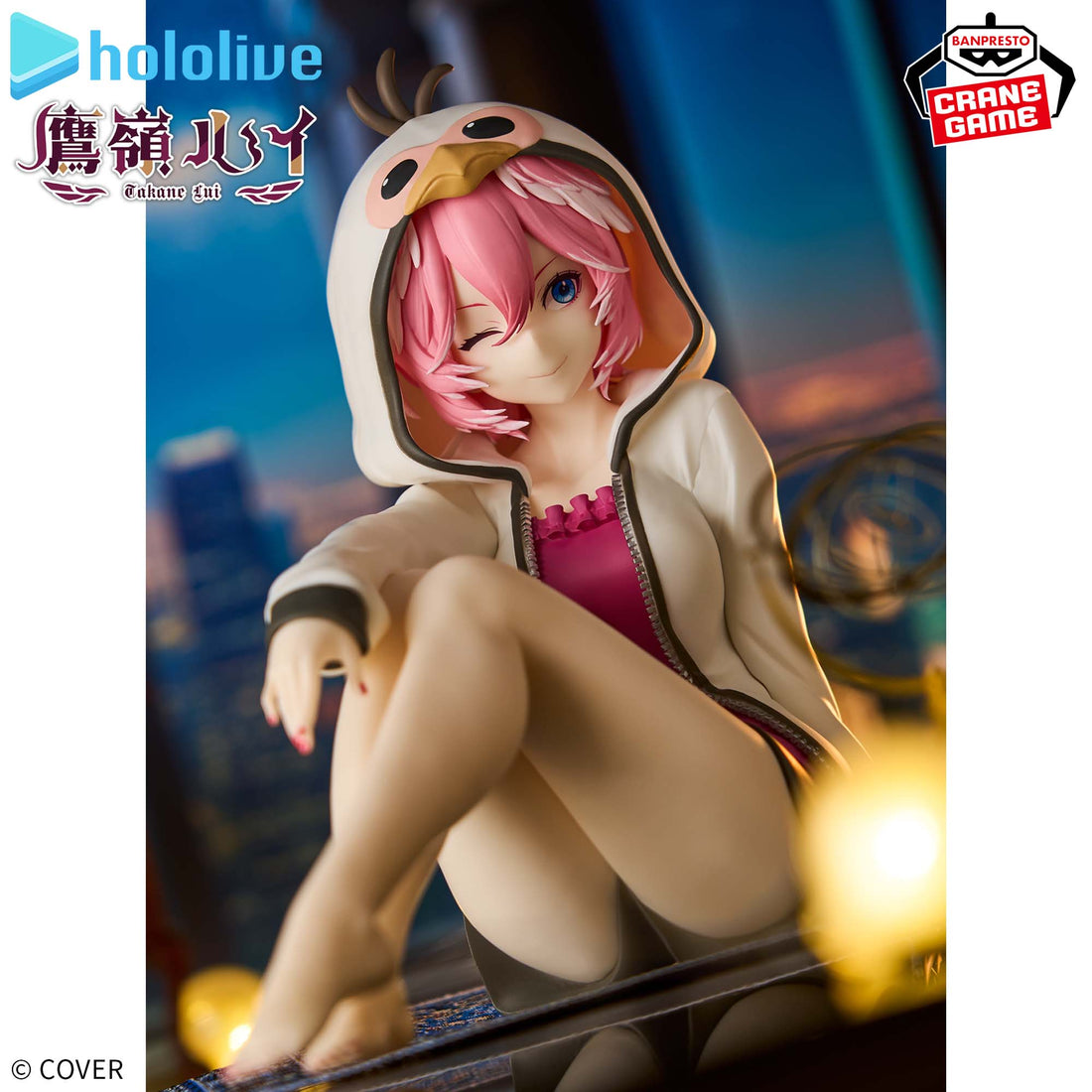 Banpresto Crane Game hololive Lui Takane Relax time Figure alternate product photo 4