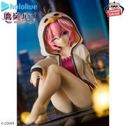 Banpresto Crane Game hololive Lui Takane Relax time Figure alternate product photo 4